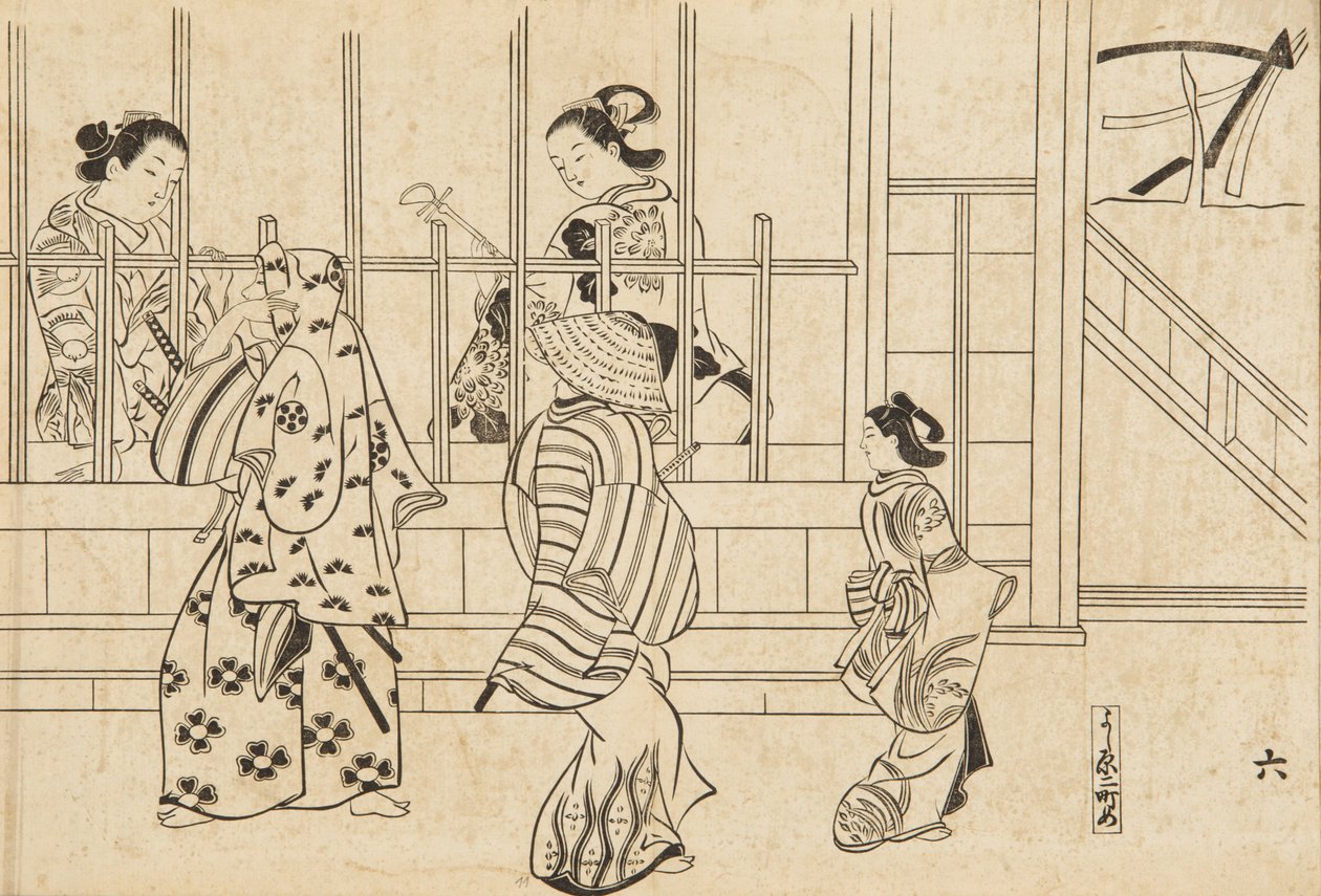 Album - Geneugten van de noordelijke wijk. Yoshiwara - uit het leven van Yoshiwara / Hokuri yugicho door Okumura Masanobu