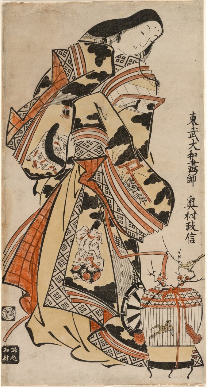 Een elegante dame door Okumura Masanobu