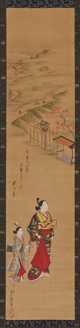 Kurtisane und ihre Begleiterin door Okumura Masanobu