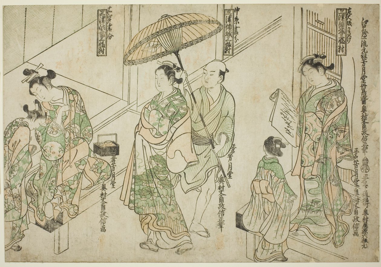 Courtisanes getekend in Osaka-stijl (rechts), Kyoto-stijl (midden) en Edo-stijl (links), uit "Courtisanes van de Drie Hoofdsteden: Een set van drie (Sanga no tsu keisei sanpukutsui)" door Okumura Masanobu