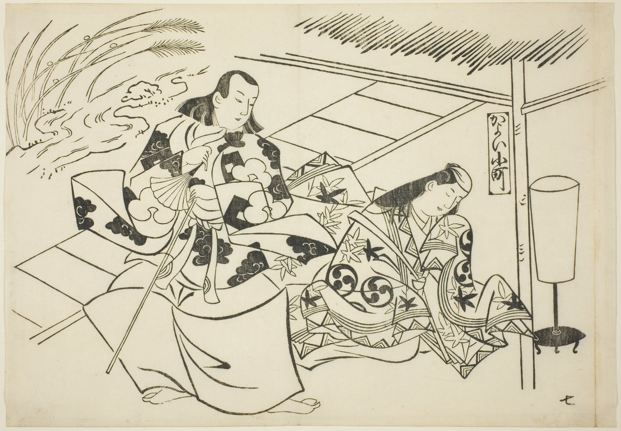 Hofmakende Komachi (Kayoi Komachi), uit de serie Beroemde scènes uit Japanse poppenspel (Yamato irotake) door Okumura Masanobu
