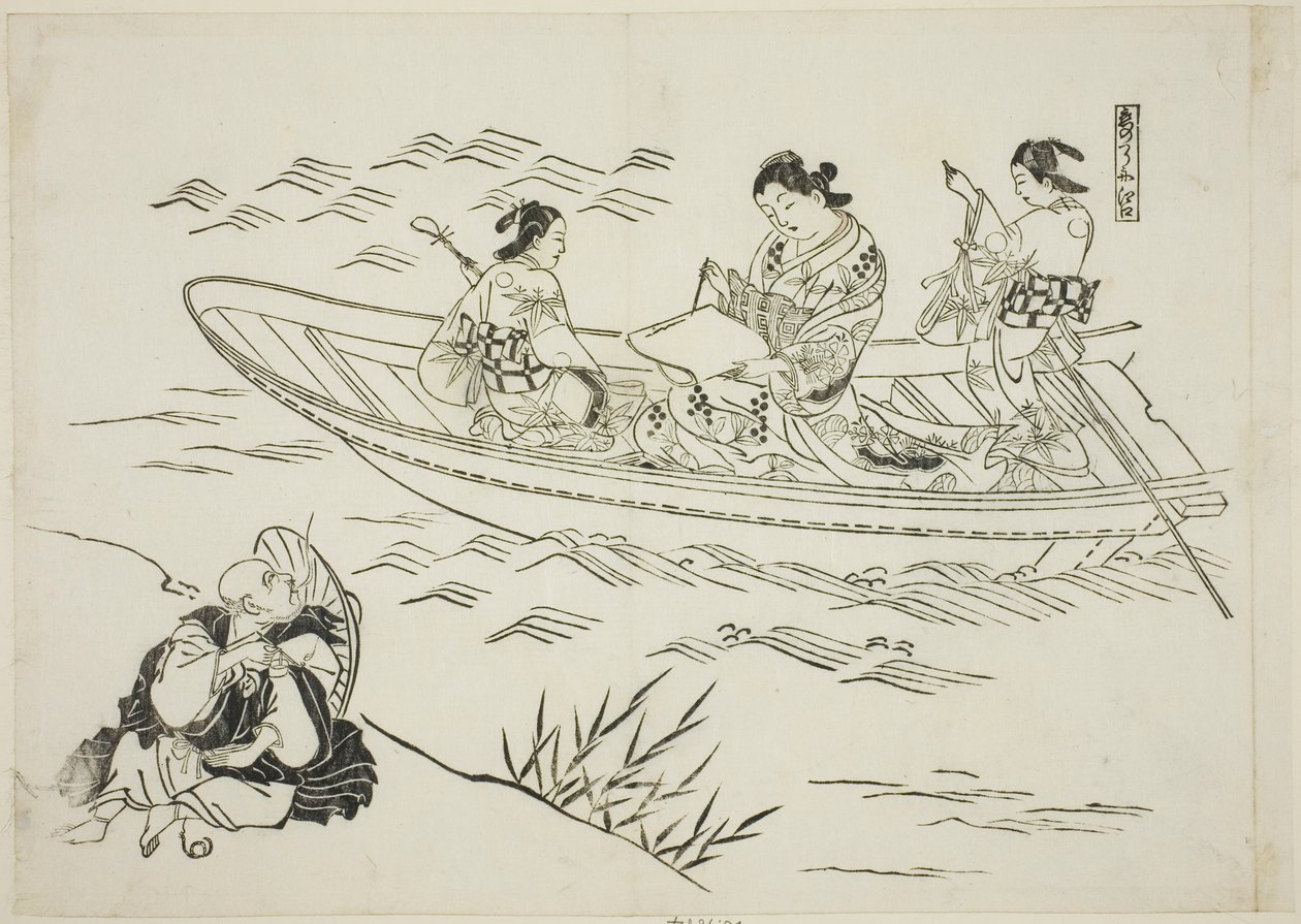 Eguchi en de vissersboot van de liefde (Koi no tsuribune Eguchi), nr. 4 uit een serie van 12 prenten met parodieën op toneelstukken door Okumura Masanobu