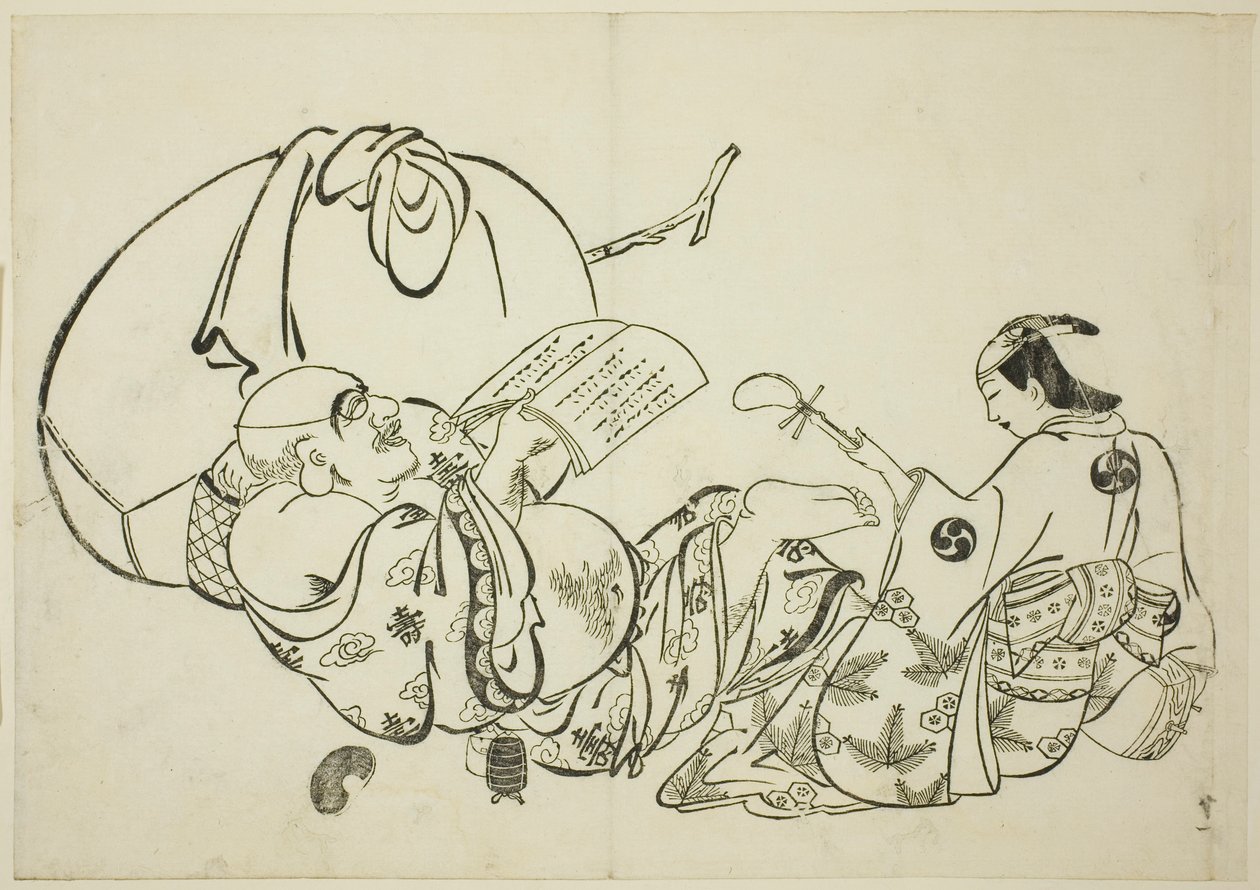 Hotei die een boek leest, nr. 11 uit een serie van 12 prenten door Okumura Masanobu