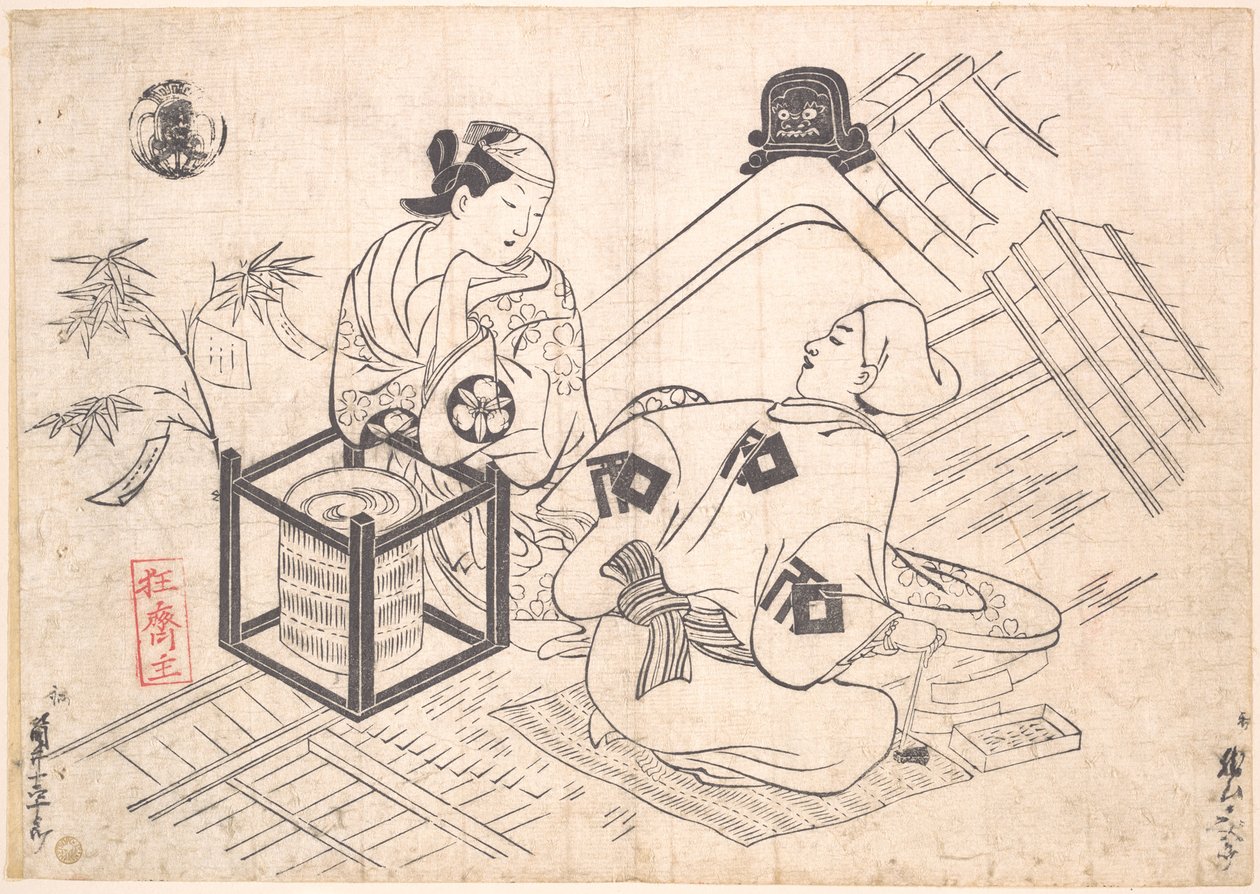 Katsuyama Matagoro als Yane-chi, zittend op een stromat op het pannendak van een huis door Okumura Masanobu