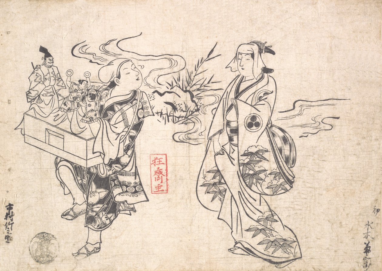 Mizuki Kikusaburo als een Vrouw Staand bij een Kleine Stroom en Kijkt naar een Zwerver, waarschijnlijk 1709 door Okumura Masanobu