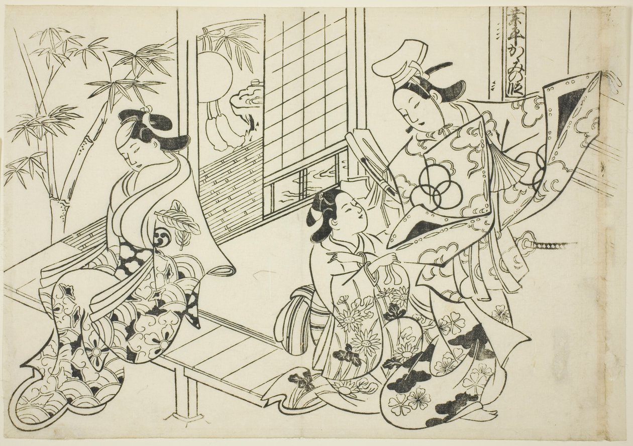 Narihira: De spiegelscène (Narihira kagami no dan), uit de serie "Beroemde Scènes uit Japanse Poppenspelen (Yamato irotake)" door Okumura Masanobu
