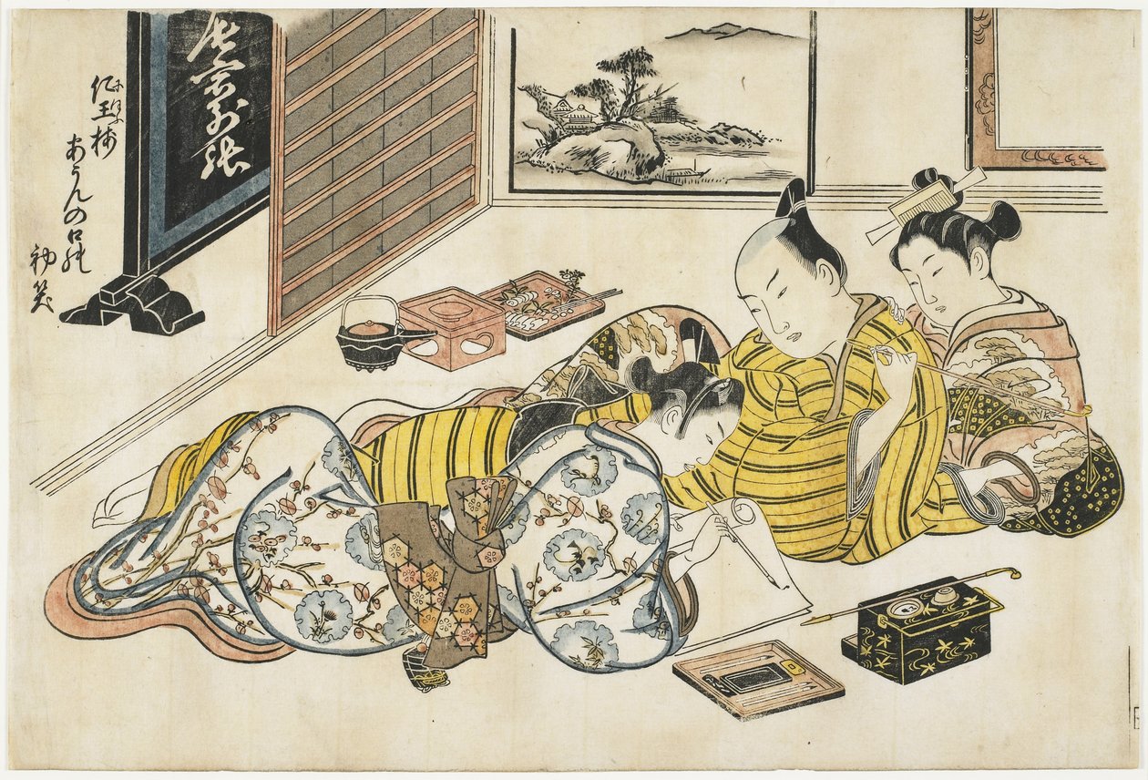 Nieuwjaarsbijeenkomst in een bordeel, 1741-1744 door Okumura Masanobu