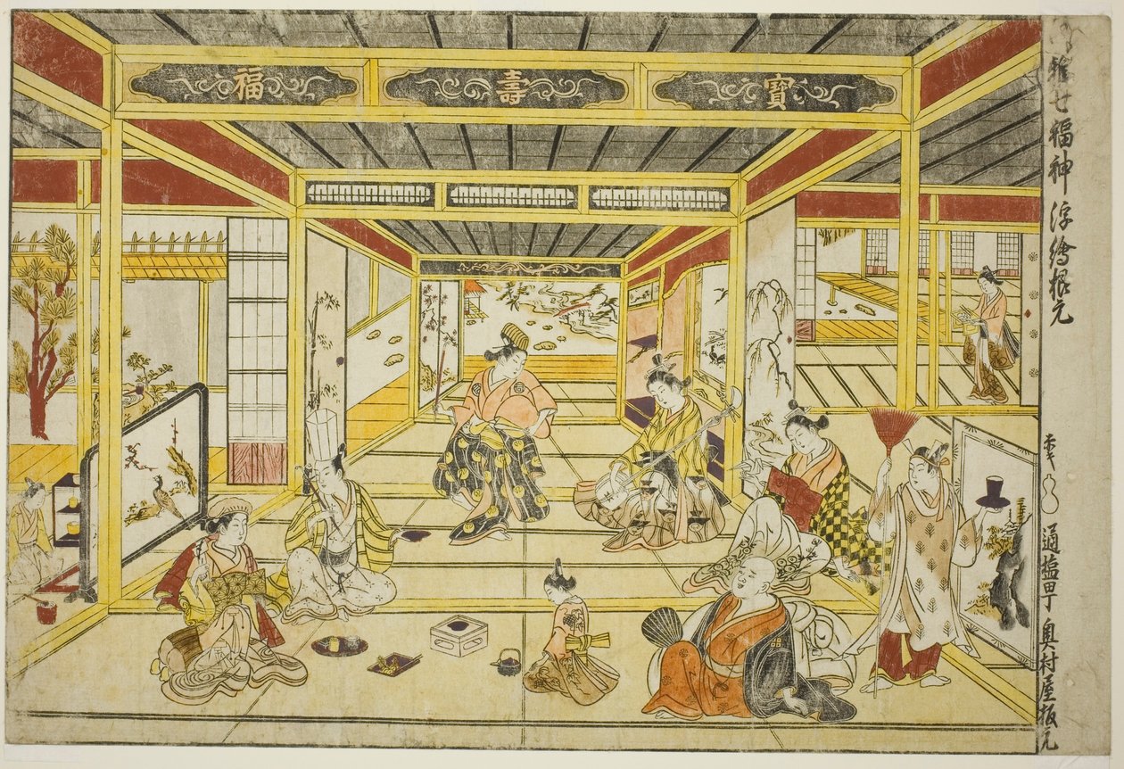 Origineel Perspectief Beeld van de Modieuze Zeven Goden van Geluk (Furyu shichi fukujin uki-e kongen) door Okumura Masanobu