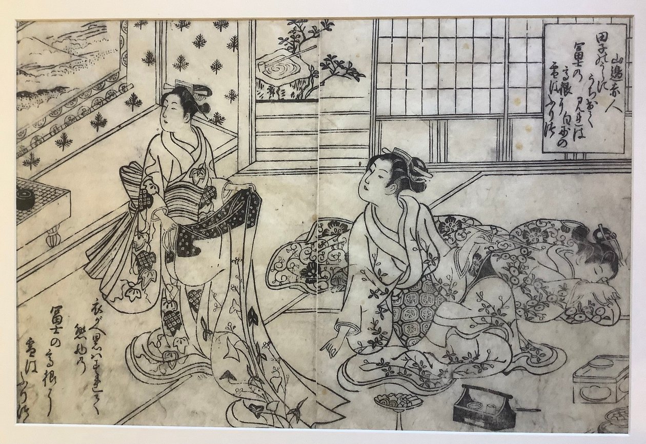 Parodie op sneeuw op de berg Fuji bij de seizoensgebonden kledingwissel, dubbelpaginaillustratie uit Honderd gedichten, elk één dichter door Okumura Masanobu