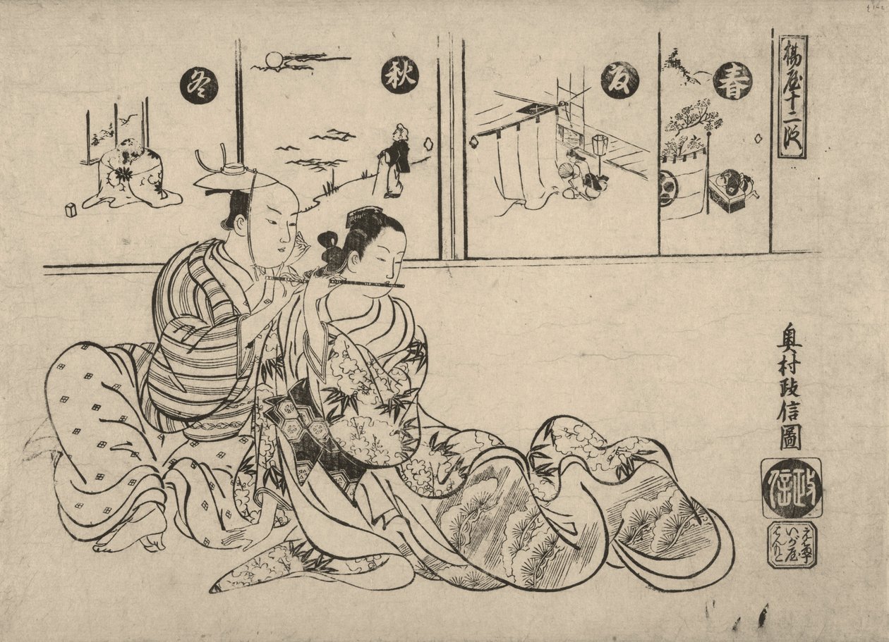 Parodie op de romance tussen keizer Xuanzong en Yang Guifei door Okumura Masanobu