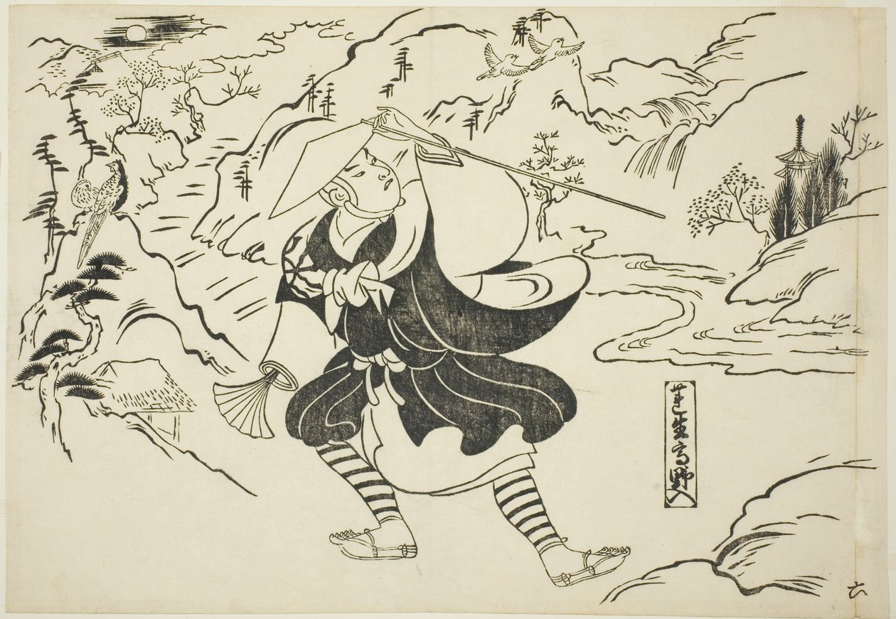 Rensho aankomst op Mt. Koya (Rensho Koya-iri), uit de serie "Beroemde Scènes uit Japanse Poppenspelen (Yamato irotake)" door Okumura Masanobu