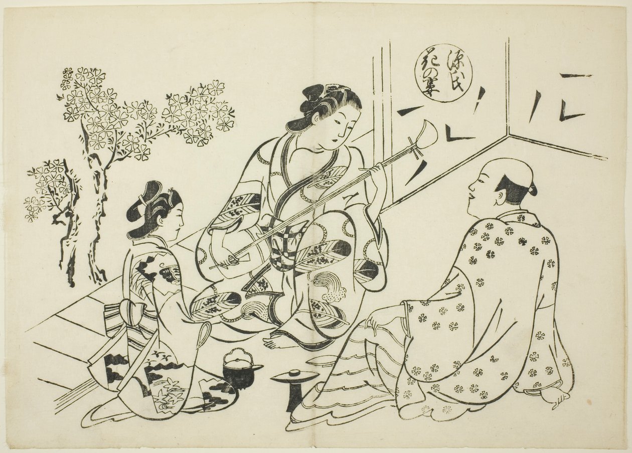 Het Hana-no-en Hoofdstuk uit "Het Verhaal van Genji" (Genji Hana-no-en), uit een serie Genji-parodieën door Okumura Masanobu