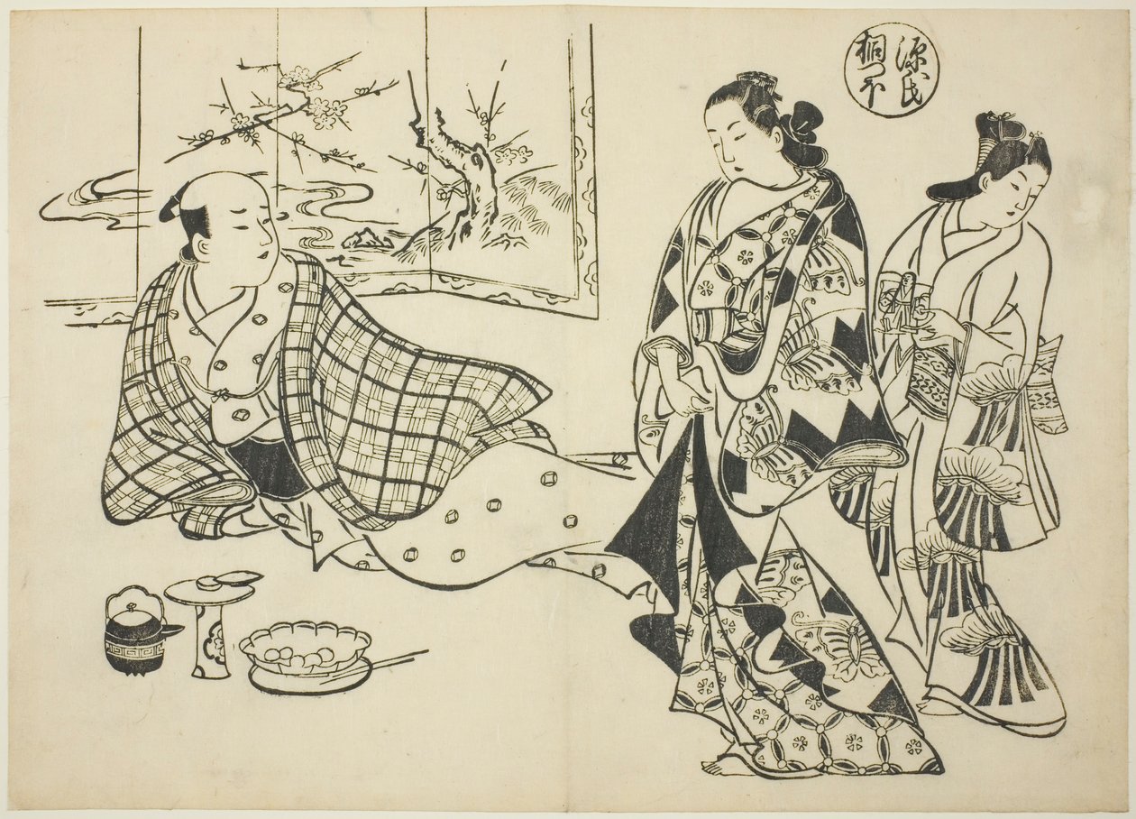 Het Kiritsubo-hoofdstuk uit "Het Verhaal van Genji" (Genji Kiritsubo), uit een serie Genji-parodieën door Okumura Masanobu