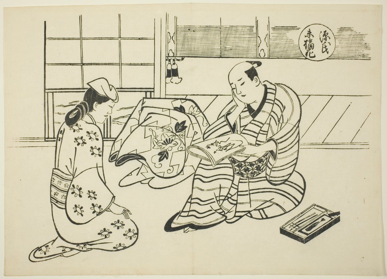 Het Suetsumuhana-hoofdstuk uit "Het verhaal van Genji" (Genji Suetsumuhana), uit een serie Genji-parodieën door Okumura Masanobu