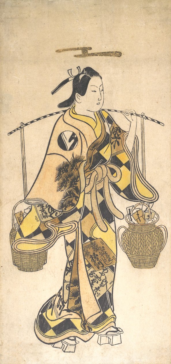 Een jonge man als verkoper van liefdesvoorspellingen, ca. 1730s door Okumura Toshinobu.