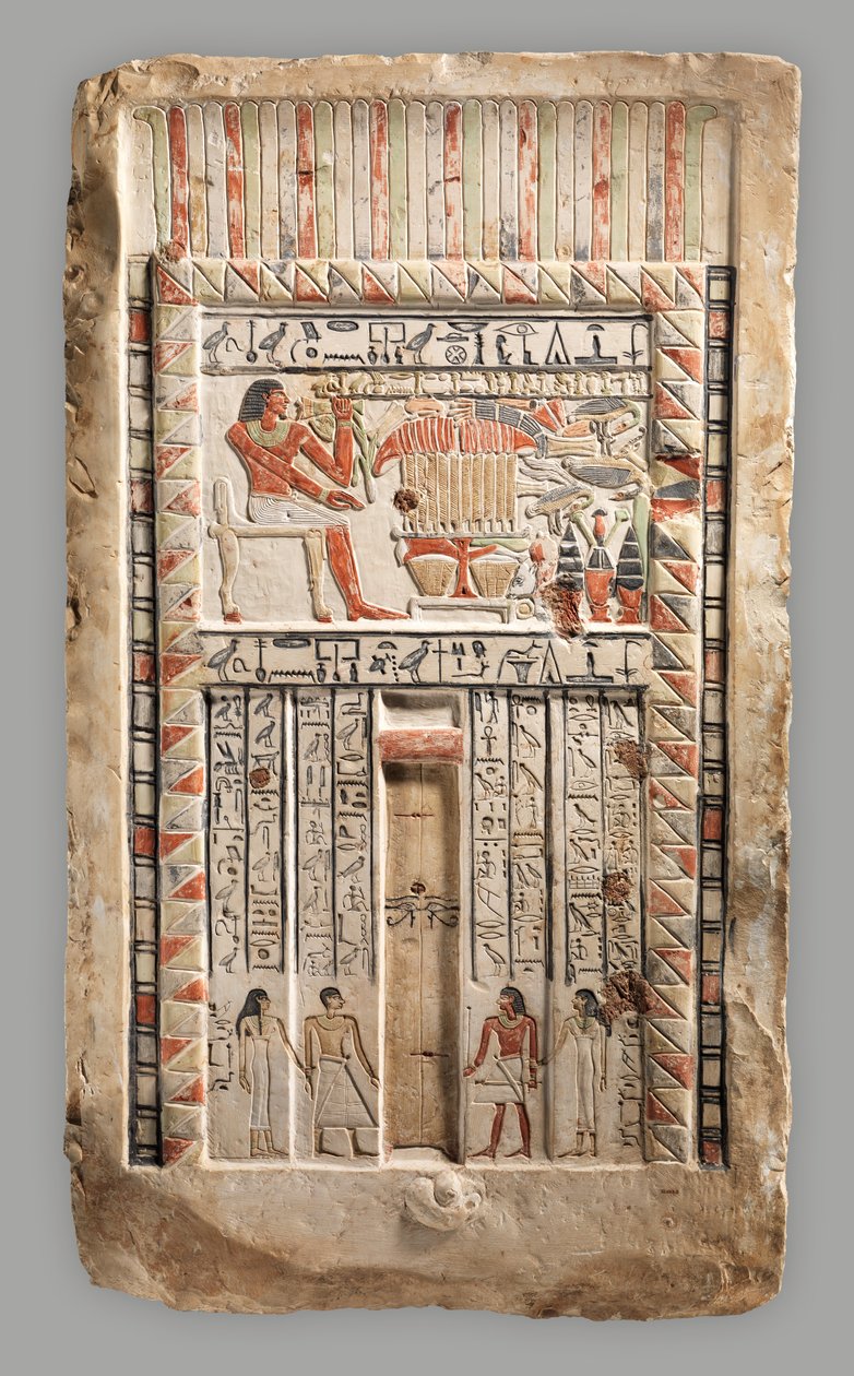 Valse deur van de koninklijke verzegelaar Neferiu, c.2150-2010 v.Chr. door Old Kingdom Egyptian