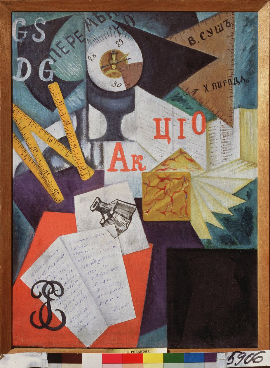 Schrijftafel door Olga Wladimirowna  Rosanowa