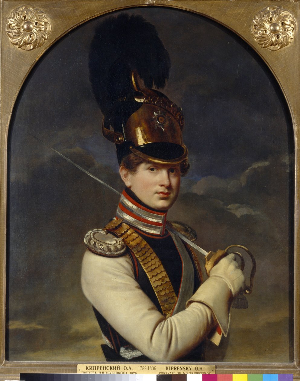 Portret van graaf Nikita Petrovich Troubetskoy door Orest Adamovich Kiprensky