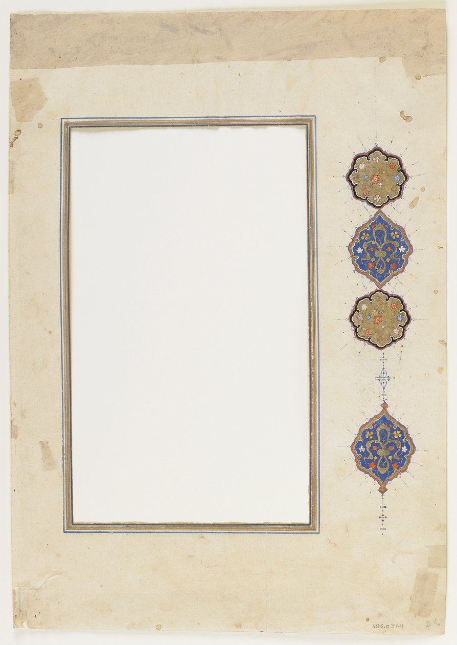 Folio uit een Koran (rand) door Ottoman School