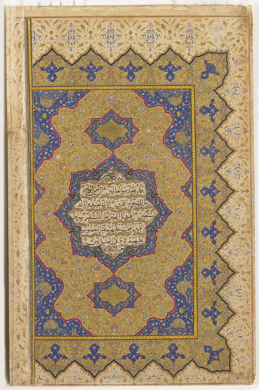 Frontispiece uit een Koran, 1791-92 door Ottoman School