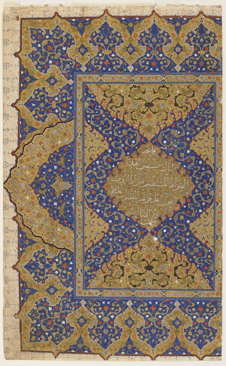 Frontispice uit een Koran, ca. 1550-99 door Ottoman School