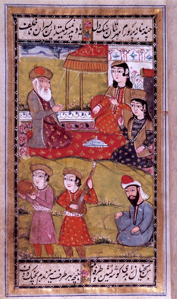 Ottomaanse kunst: de smaak van prinsessen. Turkse manuscriptpagina. 16e eeuw. Privécollectie door Ottoman School