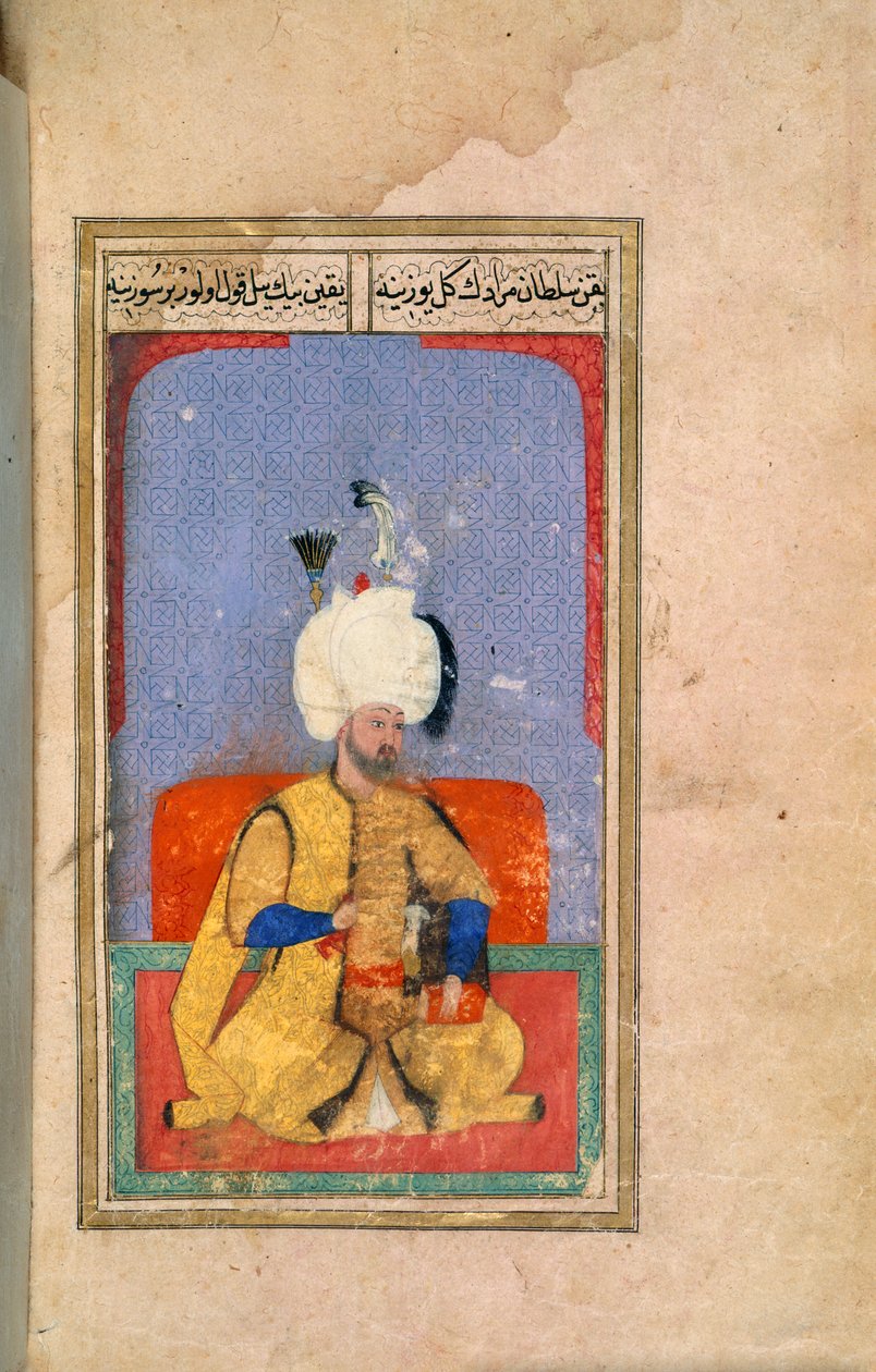 Sultan Murad III, illustratie uit 