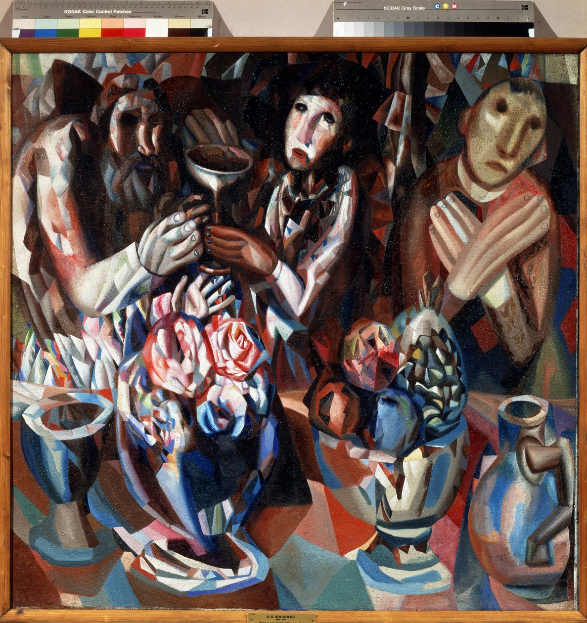 Drie aan tafel door Pawel Nikolajewitsch Filonow