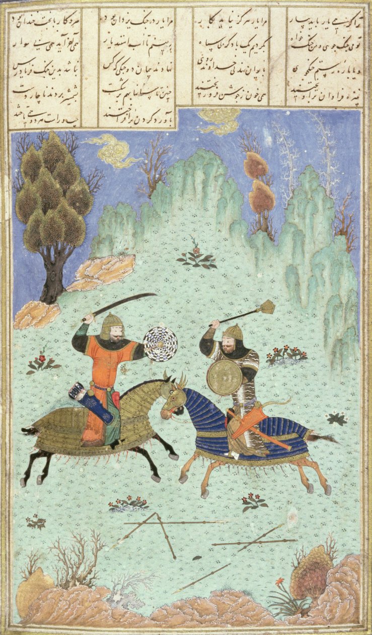 Slag tussen Rustam en Isfandiyar, illustratie uit de Shahnama (Boek der Koningen) door Persian School