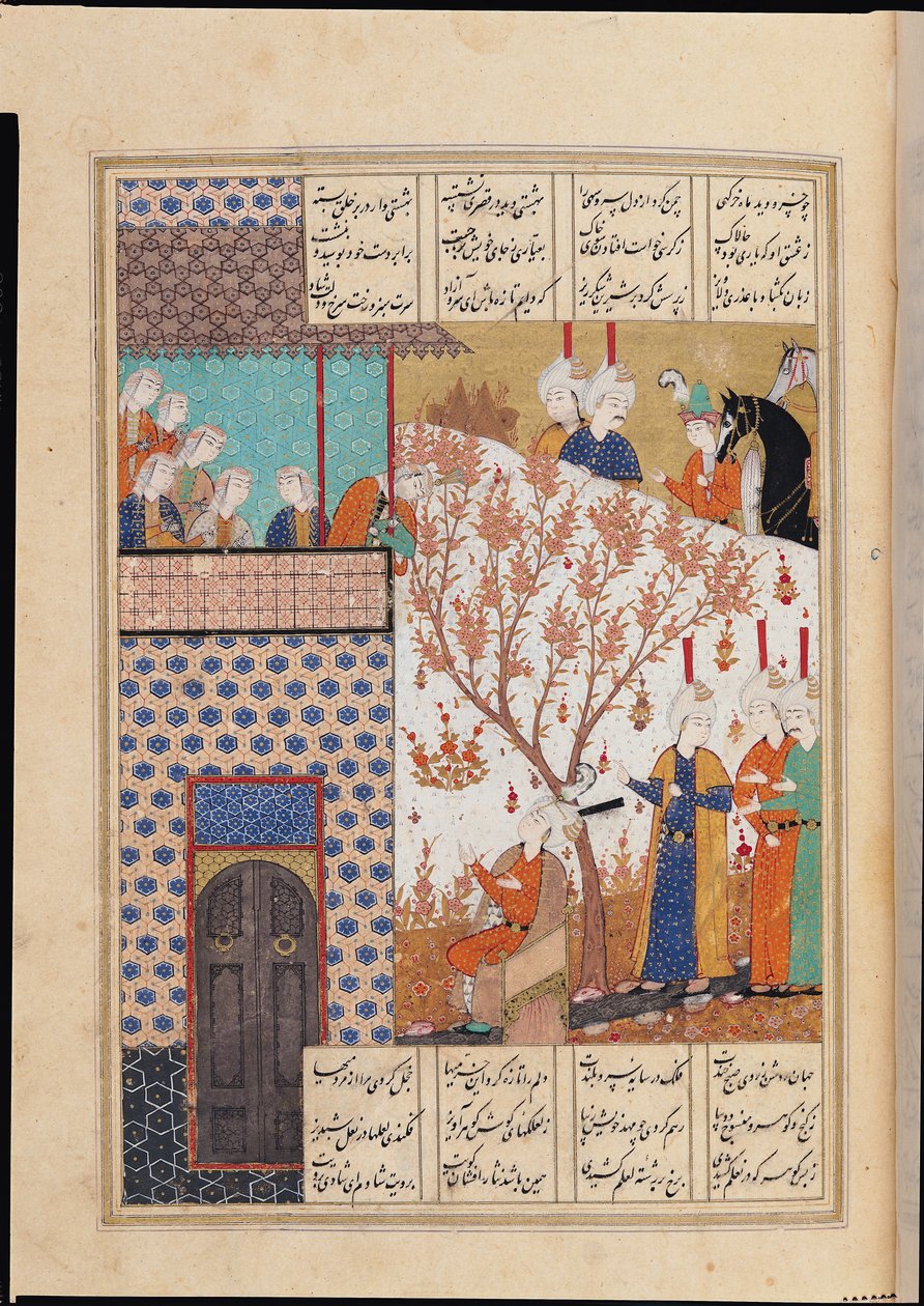 Ms D-212 fol.91a Khosro voor het paleis van Shirin, illustratie bij 