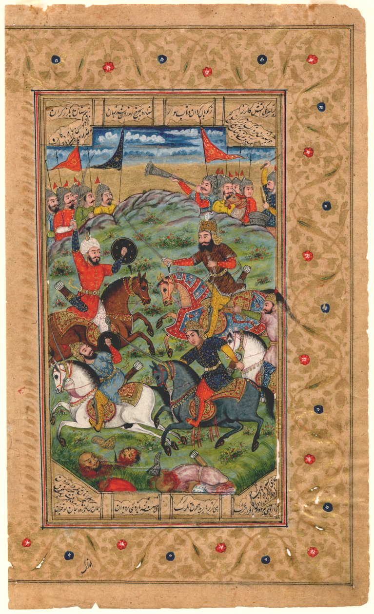 Shahnama: Rustam en Isfandiyar Beginnen Hun Gevecht, 1600-1625 door Persian School