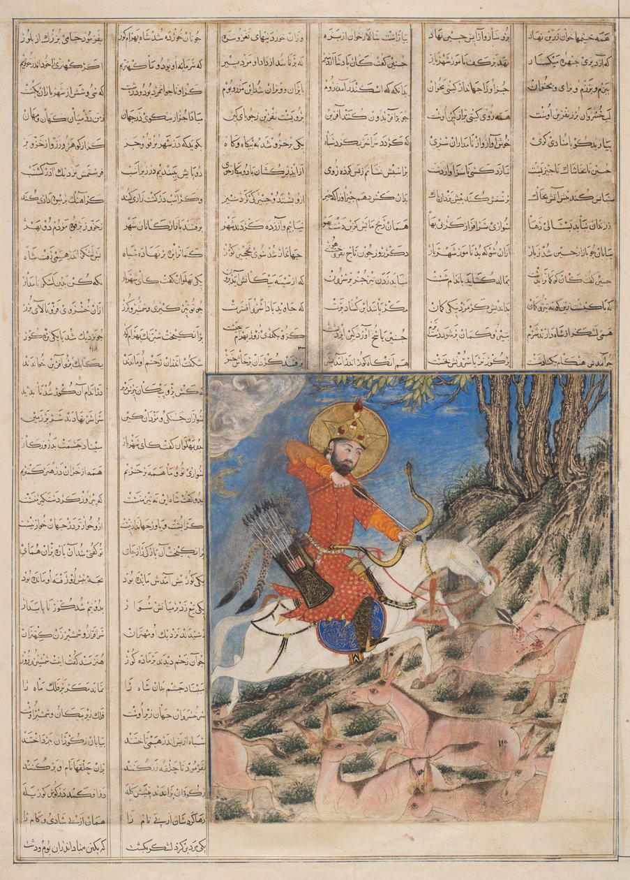 Grote Mongoolse Shahnama van Firdausi, uit de Shahnama (Boek der Koningen) door Abul-Qasim Manur Firdawsi (c.934-c.1020) door Persian School