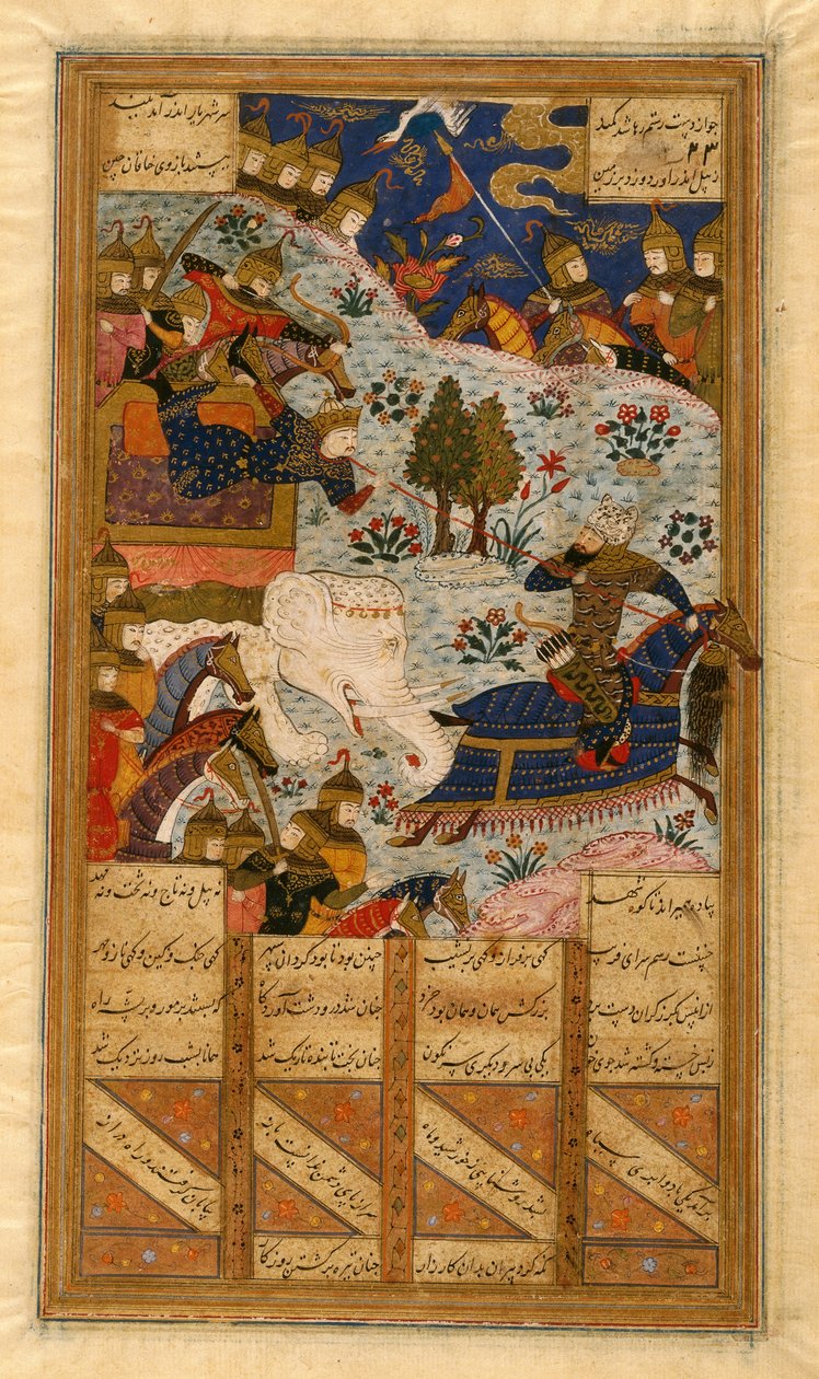 Rustum vangt de Khagan van China, folio uit een manuscript van de Shahnama door Ferdowsi door Persian School