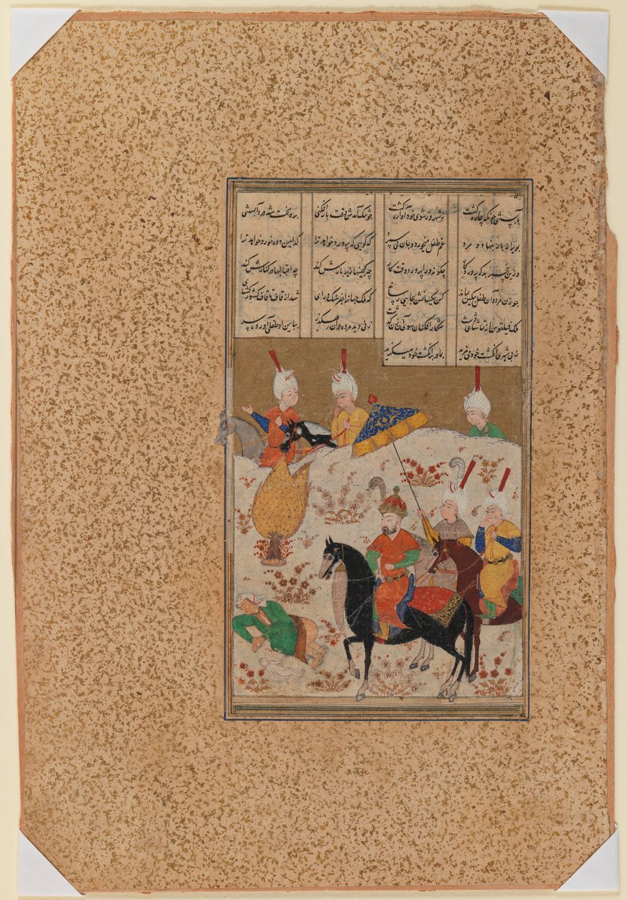 Een heerser te paard die een geboortescène aanschouwt, uit een geïllustreerd folio in een manuscript van Perzische poëzie door Persian School