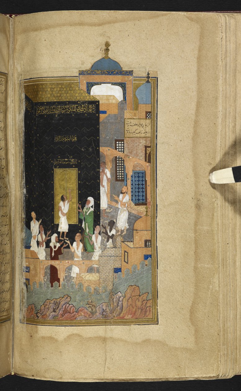 Laylā u Majnūn uit de 