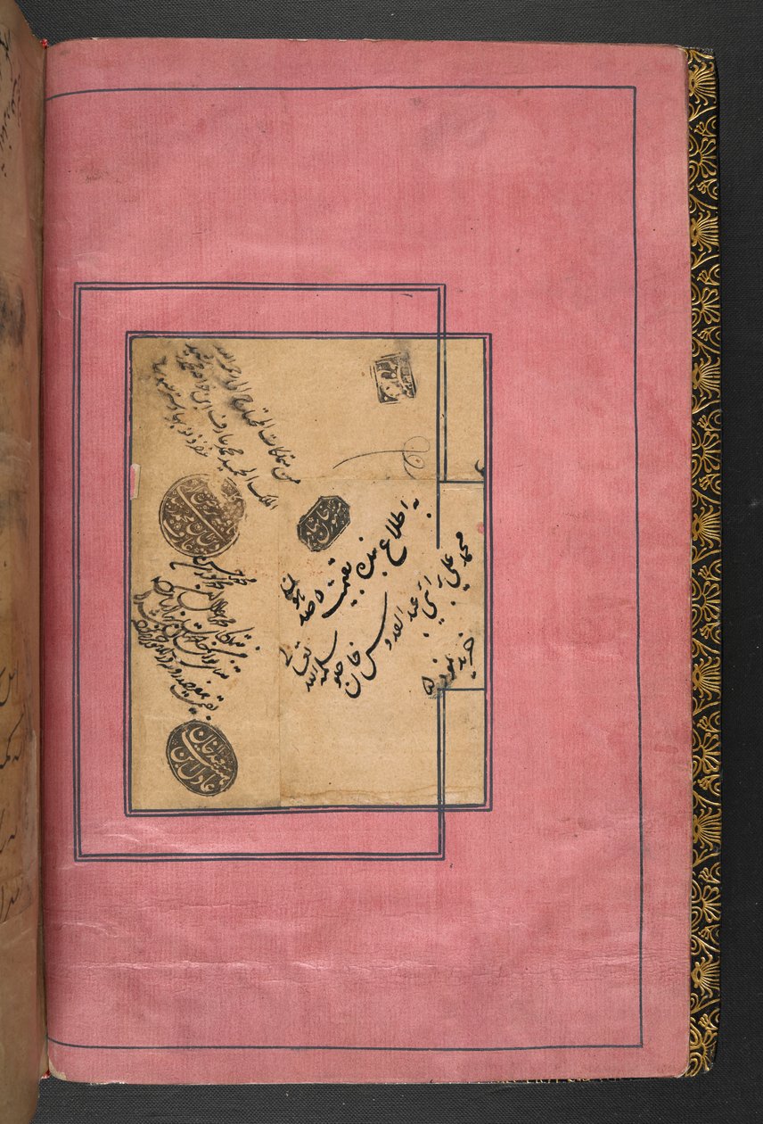 Het Shahnameh door Persian School