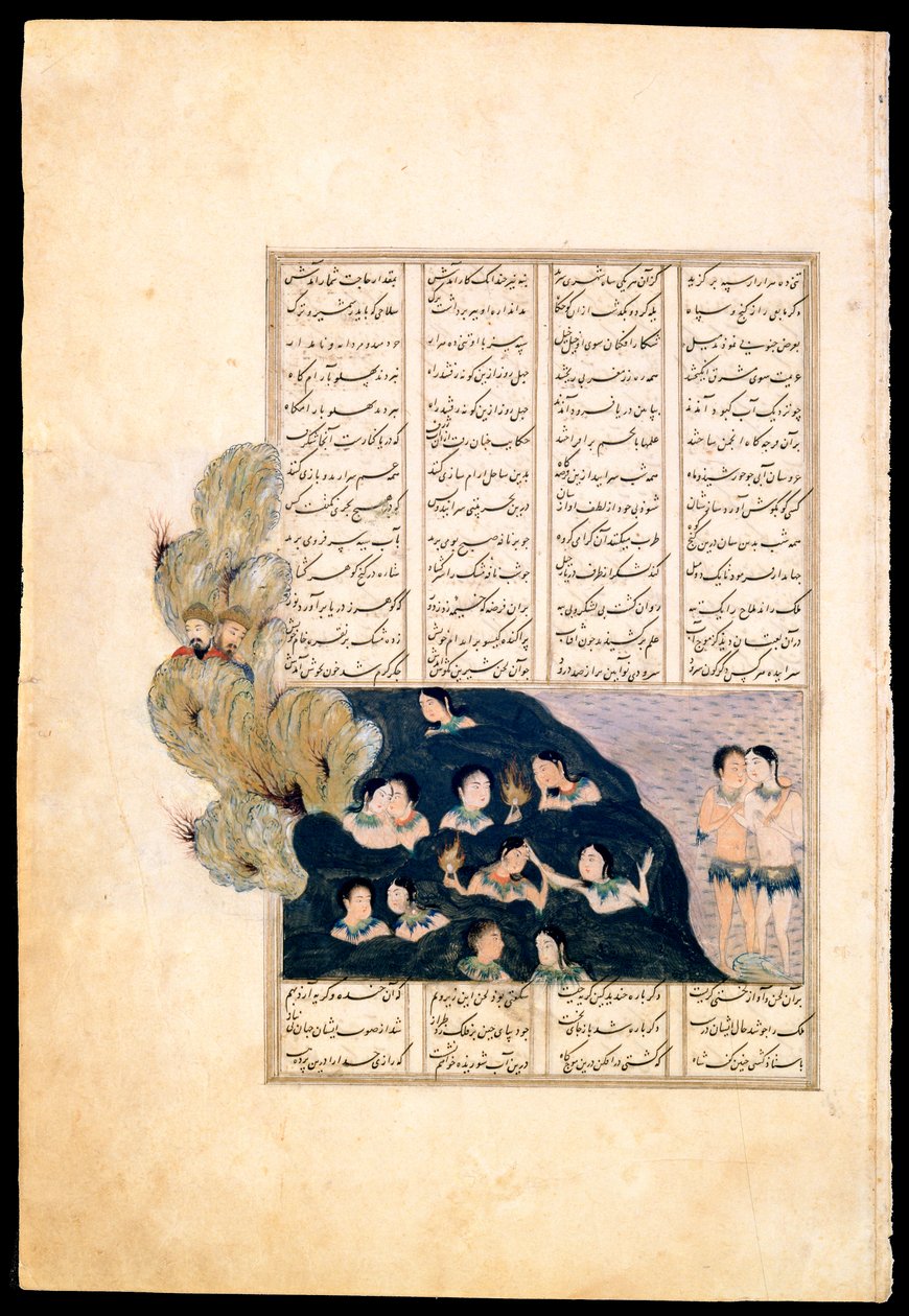 Alexander de Grote en de zeemeerminnen door Persian School