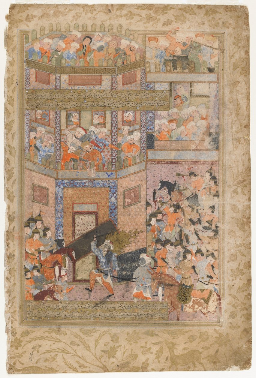Ali heft de poorten van Qamus op, uit een Rawzat al-safa, 1571-72 door Persian School