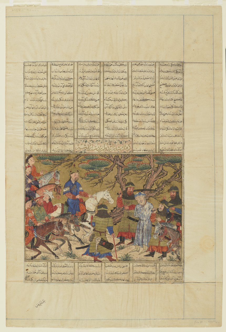 Ardashir vangt Ardavan door Persian School