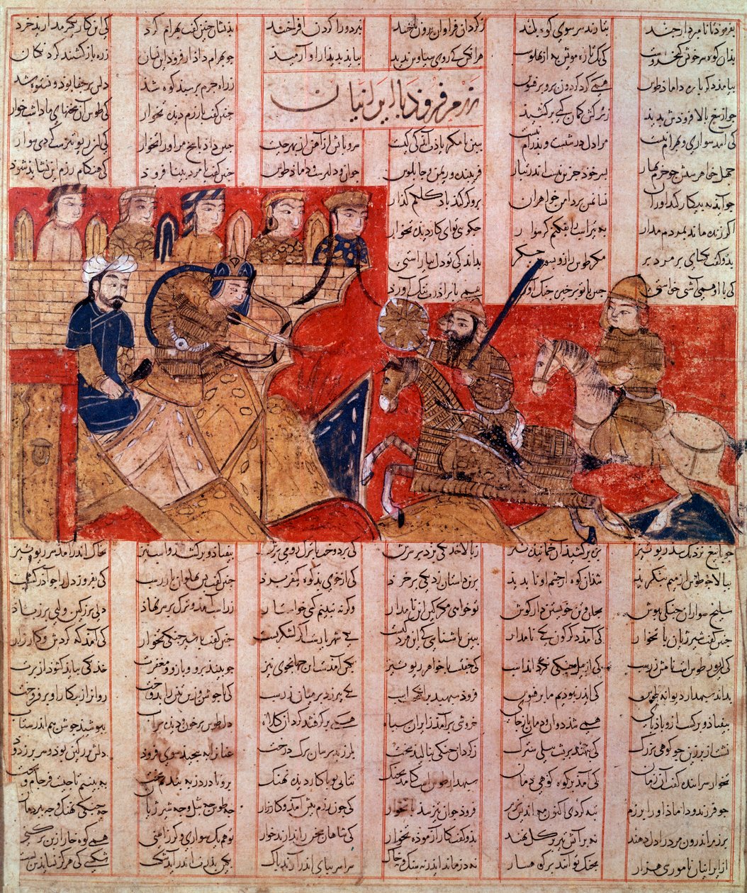 Kunst Iran (Perzië): miniatuur van een manuscript door de Shah Nqmeh, Koning Bahram Gour doodt de heerser van de Touraniërs. Manuscript uit 1341. Privécollectie. door Persian School