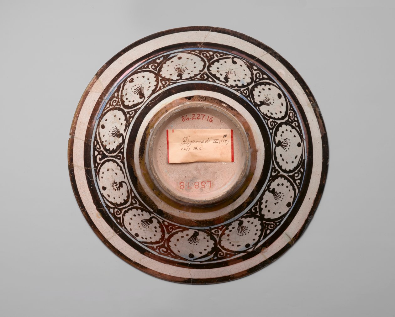 Kom van reflecties, begin 13e eeuw door Persian School