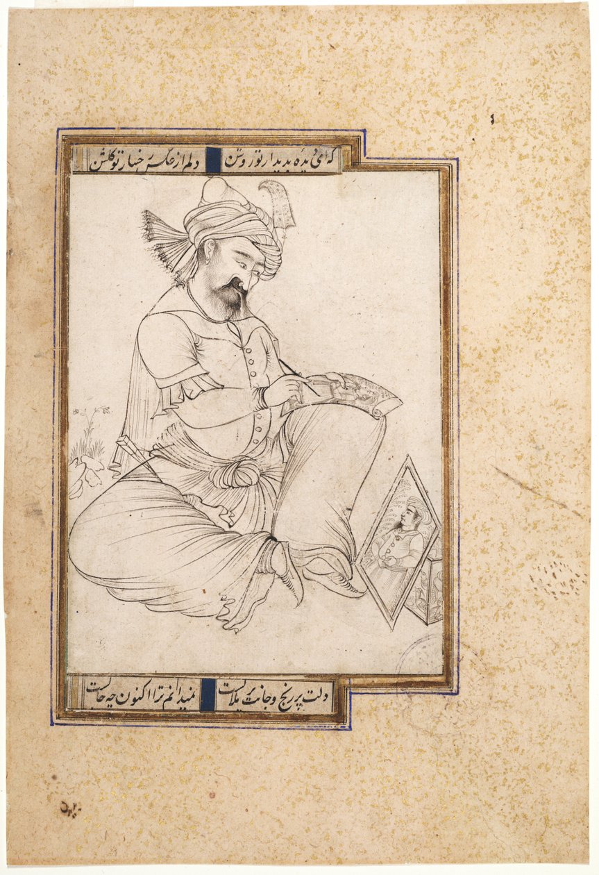 Kalligrafie; Een kunstenaar aan het werk, ca 1600 (Inkt, goud en aquarel op papier) door Persian School