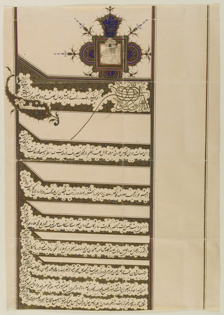 Firman (Koninklijk Edict) met het zegel van Muzaffar al-Din Shah Qaja, 1897 door Persian School