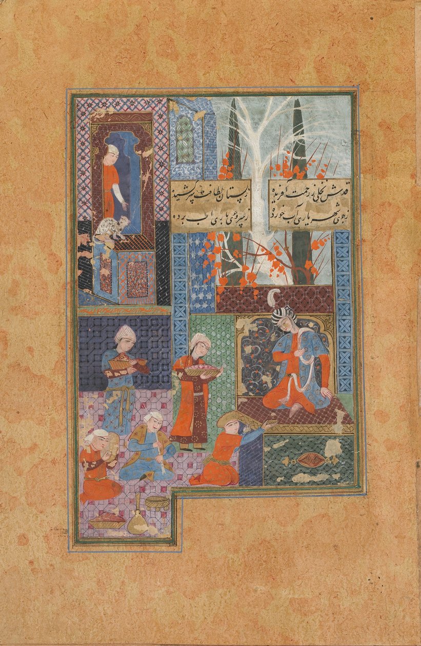 Folio uit een Divan (verzamelde gedichten) door Jami; Prins en Attendants door Persian School