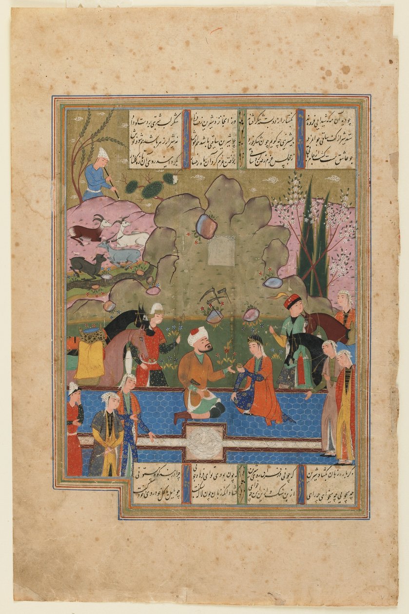 Folio uit Khamsa (Kwintet) door Nizami; Shirin zittend met Farhad bij de melkleiding door Persian School