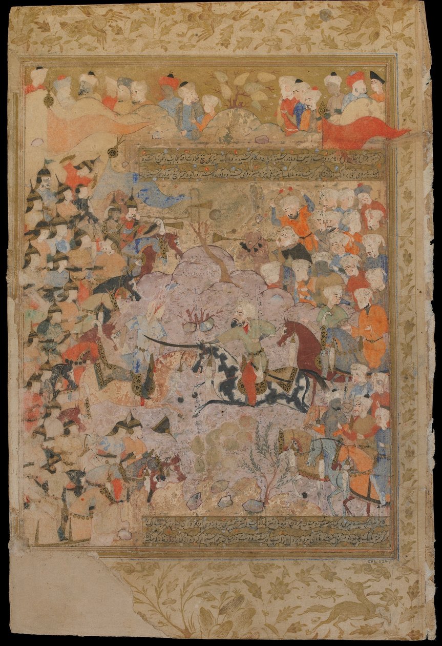 Folio uit Rawzat al-safa (Tuin van gelukzaligheid) door Mirkhwand; De slag tegen de Byzantijnen om Aleppo door Persian School