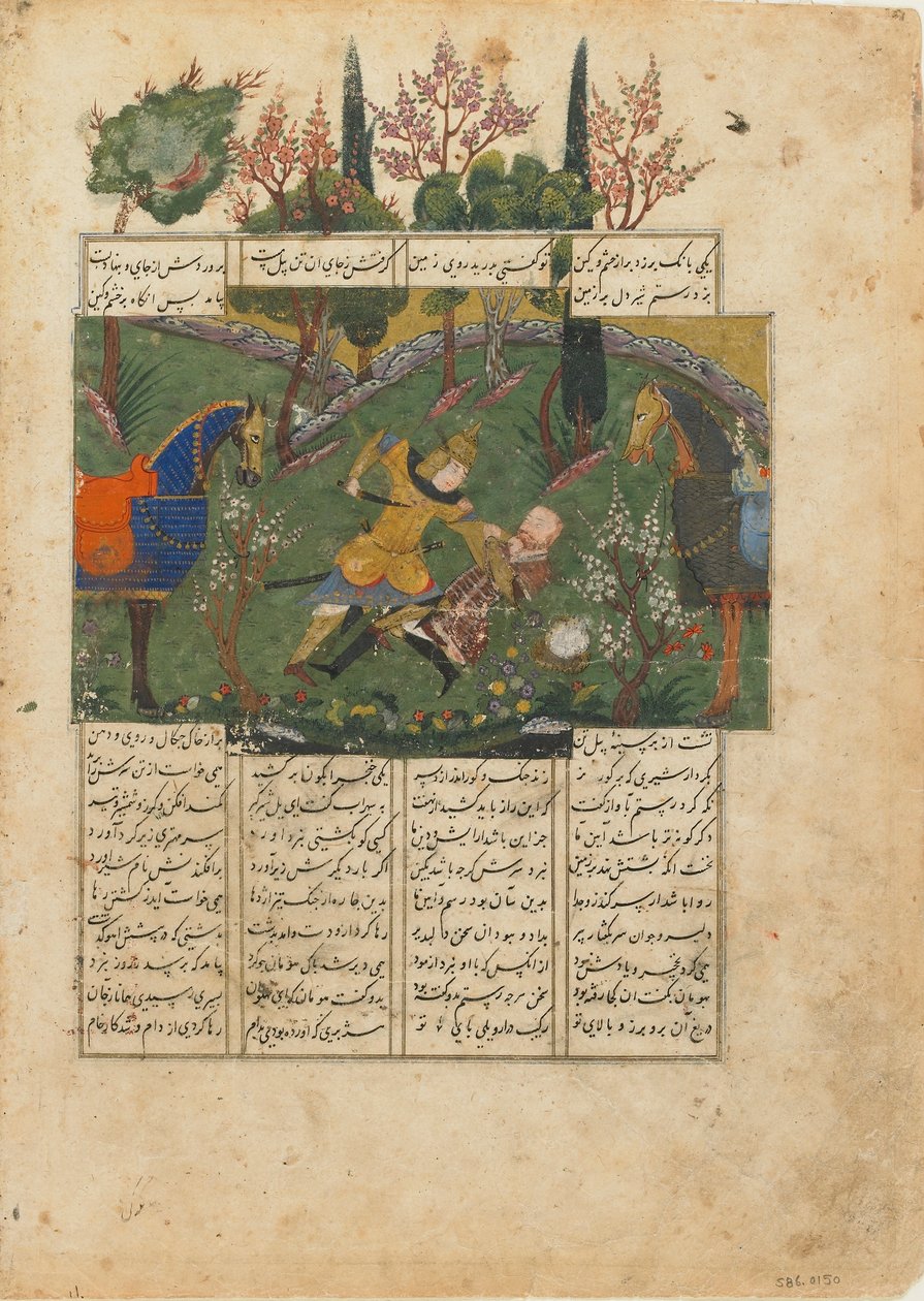 Folio uit een Shahnama (Boek der Koningen) door Firdawsi (gest. 1020); verso: Suhrab in gevecht met Rustam, Iran, ca. 1440 door Persian School