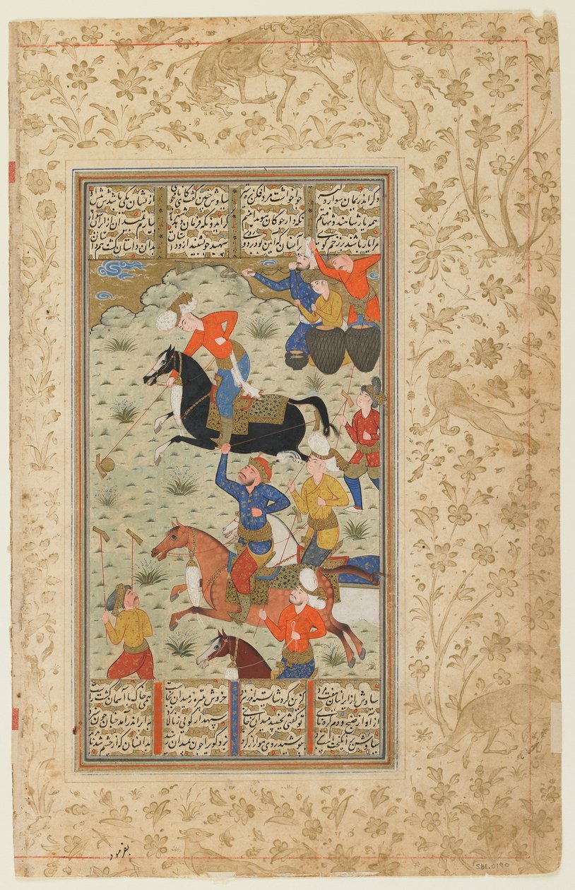 Folio uit Shahnama (Boek der Koningen) door Firdawsi; Siyawush en Afrasiyab spelen polo door Persian School
