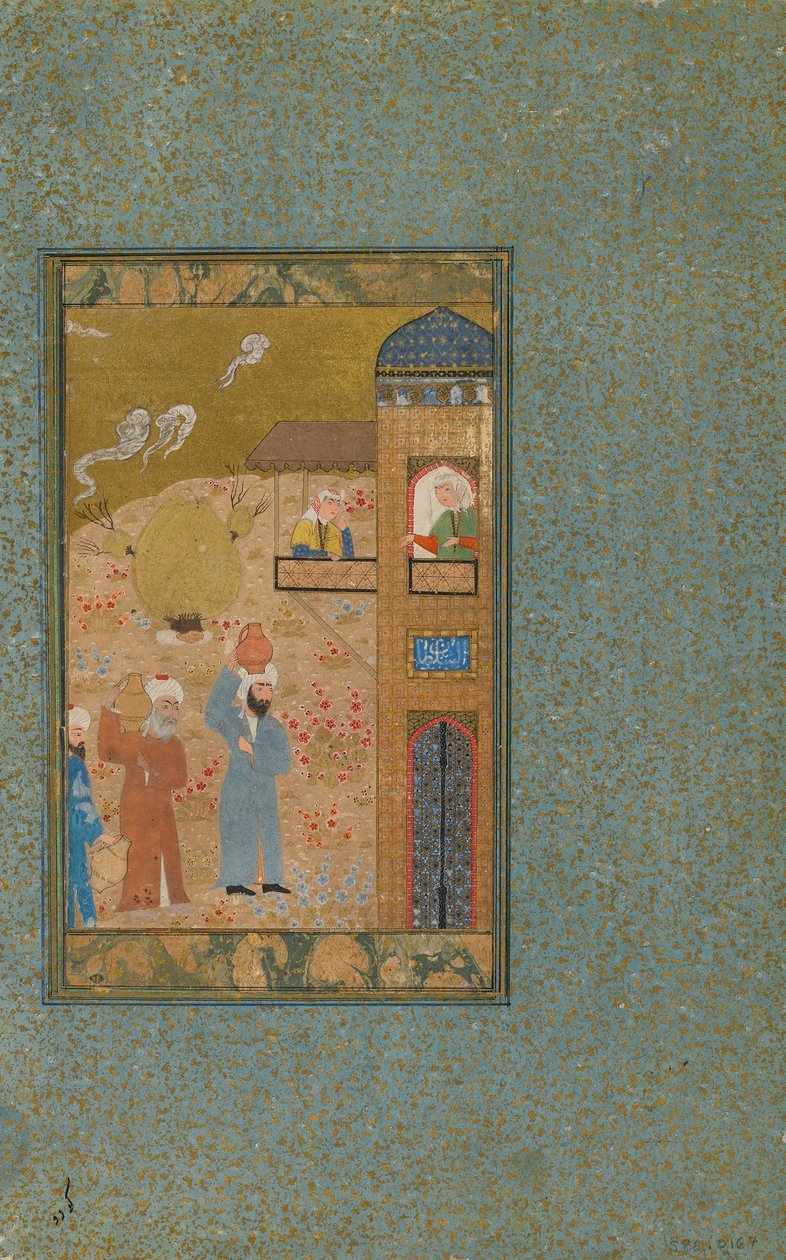 Folio uit een onbekende tekst; Twee mannen met kruiken naderen een gebouw door Persian School