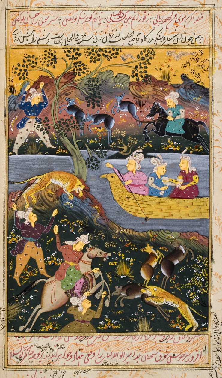 Jachtscène door Persian School